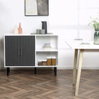 HOMCOM Buffet Cabinet, Storage Sideboard with Adjustable Shelf, Free Standing 2-Door Kitchen Cupboard, Hallway, Grey